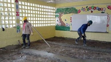Photo of Iniciaron obras para el mejoramiento de la planta física de la I. E. San Cayetano, sede El Campo, Primaria
