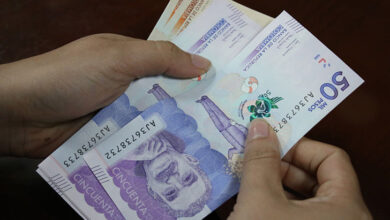 Photo of Devolución del IVA: revise con su cédula si usted recibe el pago de $80.000