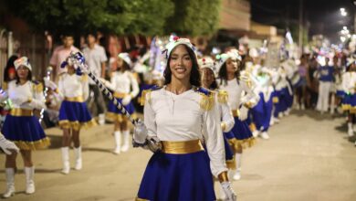 Photo of San Juan encenderá el diciembre con una Toma Navideña inspirada en el Carnaval